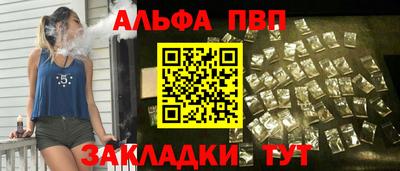 крисы Дубна
