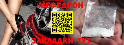 крисы Дубна