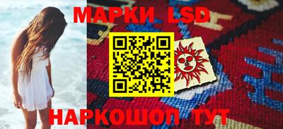 крисы Дубна