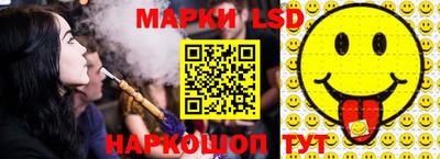 таблы Донской