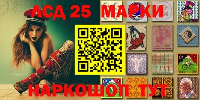 таблы Донской