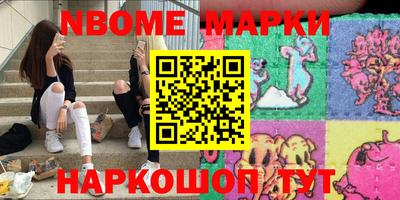 таблы Донской
