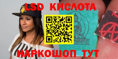 таблы Донской