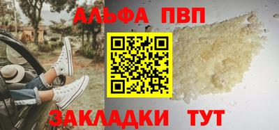 крисы Дубна