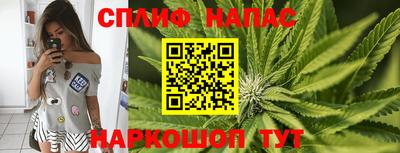 таблы Донской