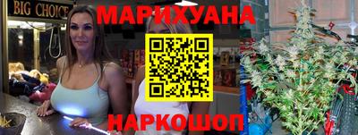 таблы Донской
