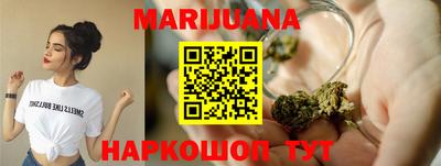 прущие крисы Донецк