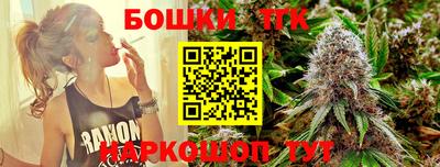 таблы Донской