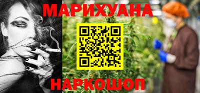прущие крисы Донецк