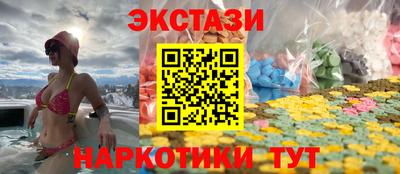 крисы Дубна
