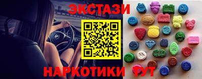 таблы Донской