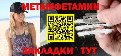 прущая мука Кудымкар