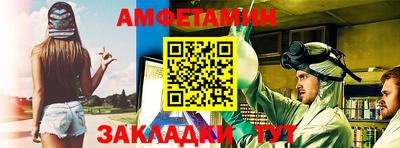 крисы Дубна