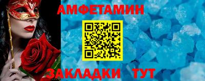 крисы Дубна