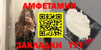 прущие крисы Донецк