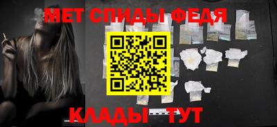 соль курить ск Кудрово