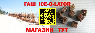 прущие крисы Донецк