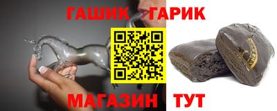 ALPHA-PVP Кузнецк