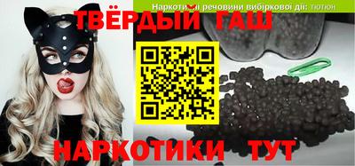 крисы Дубна