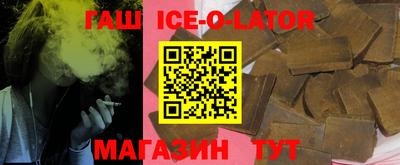 прущие крисы Донецк
