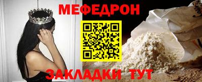 крисы Дубна